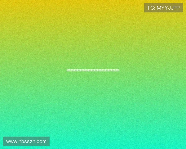 中国毛片免费看资源导航与安全观看全攻略分享平台选择技巧与最新趋势解析